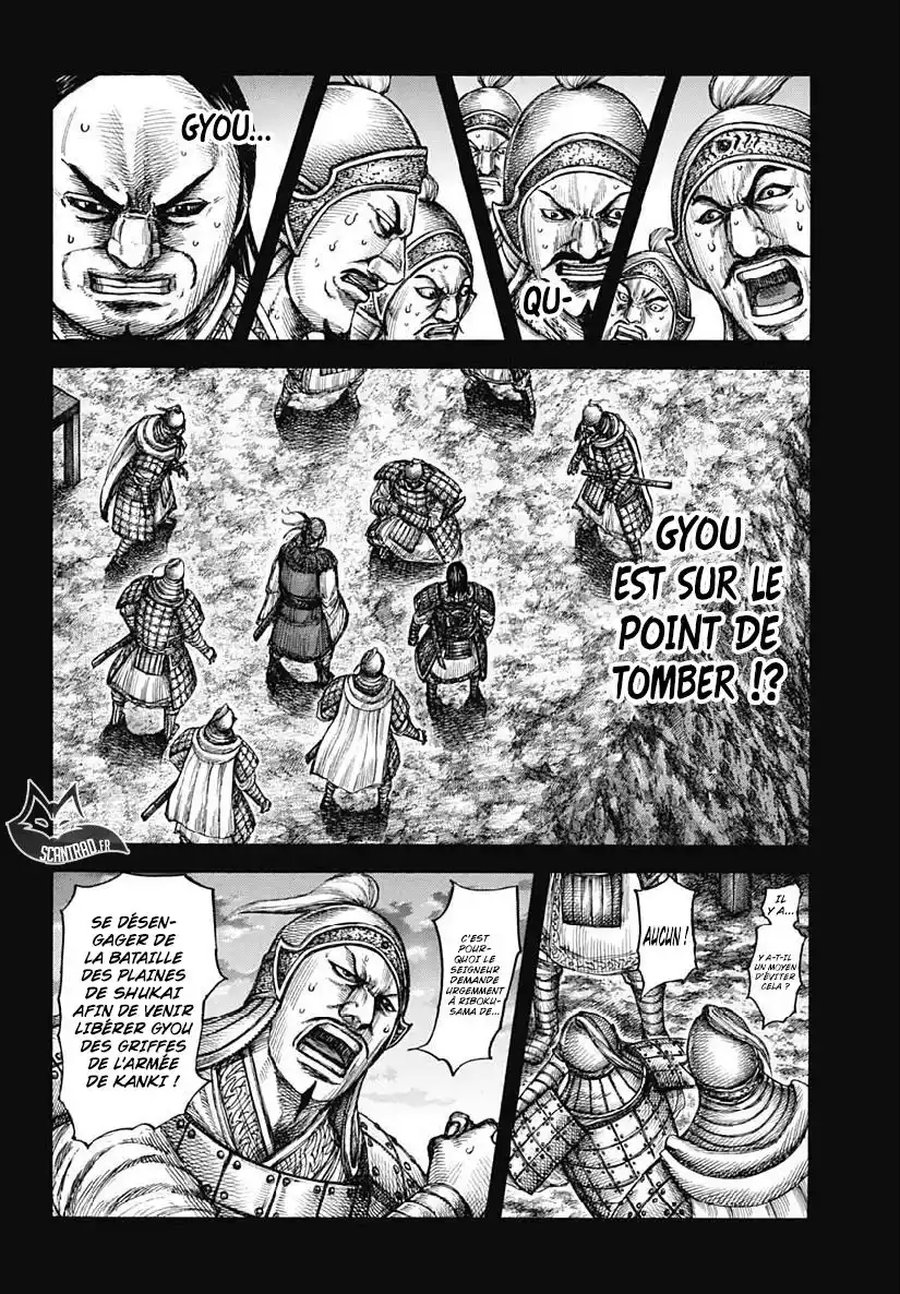 Kingdom 603 page 4