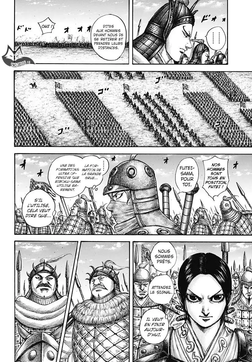 Kingdom 603 page 9