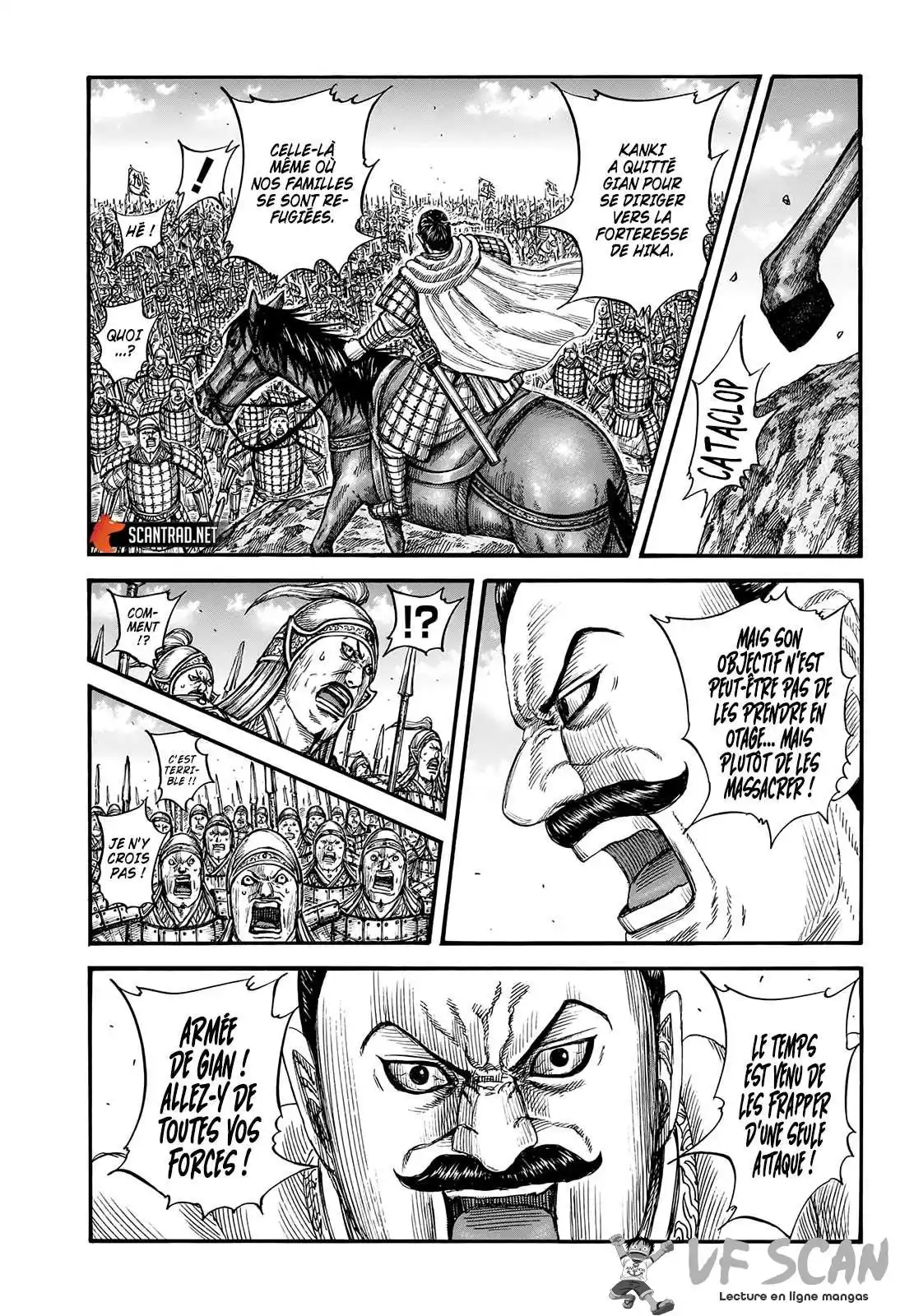 Kingdom 740 page 1