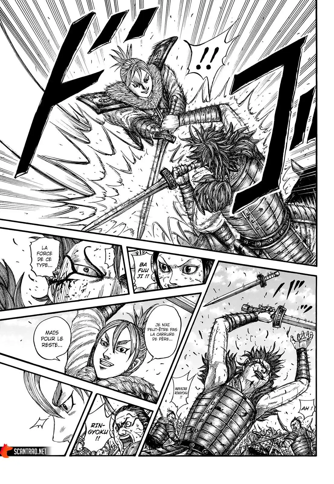 Kingdom 744 page 3