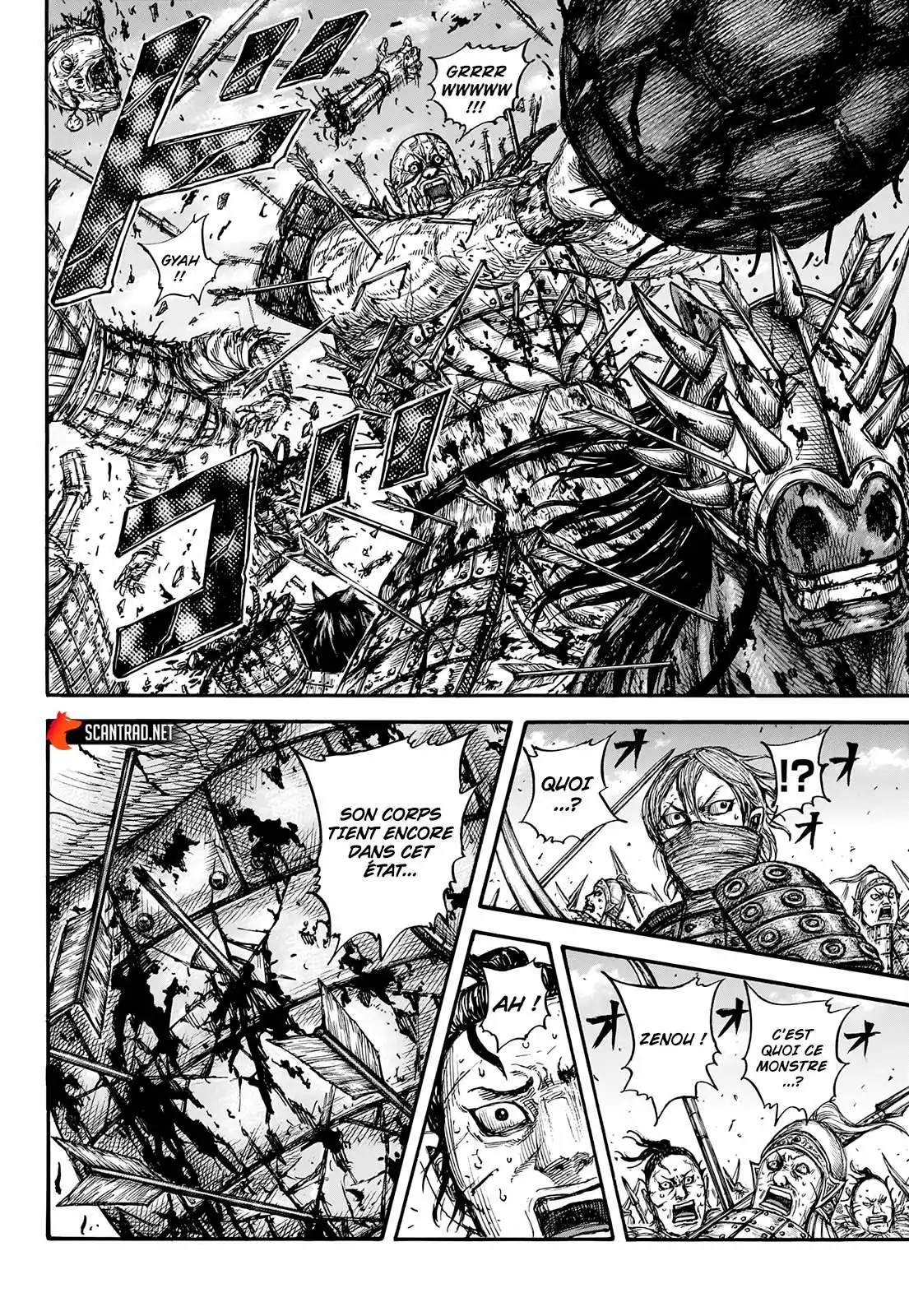 Kingdom 744 page 6