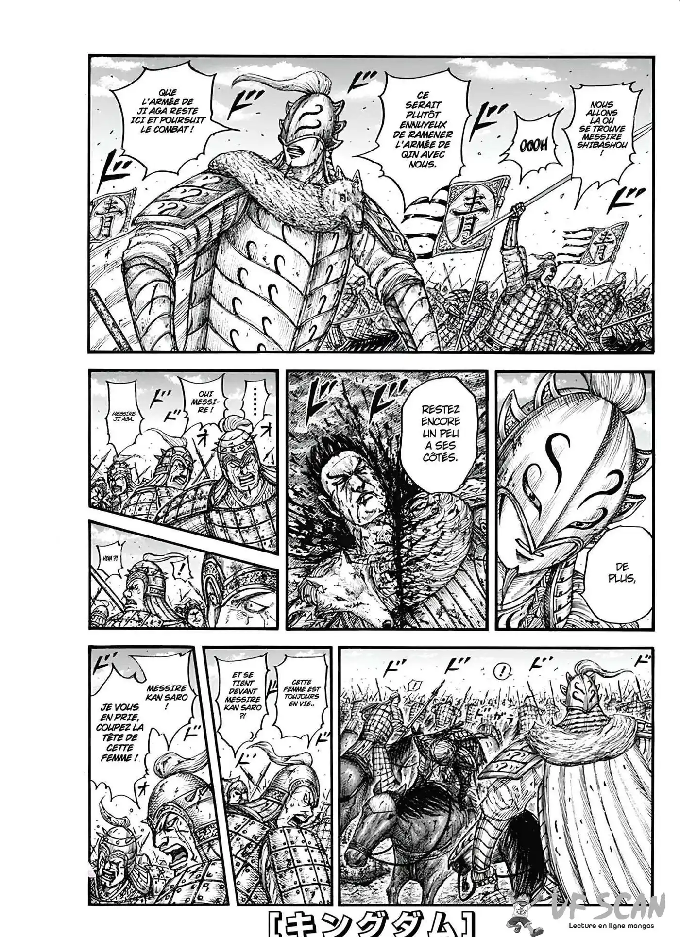 Kingdom 788 page 1