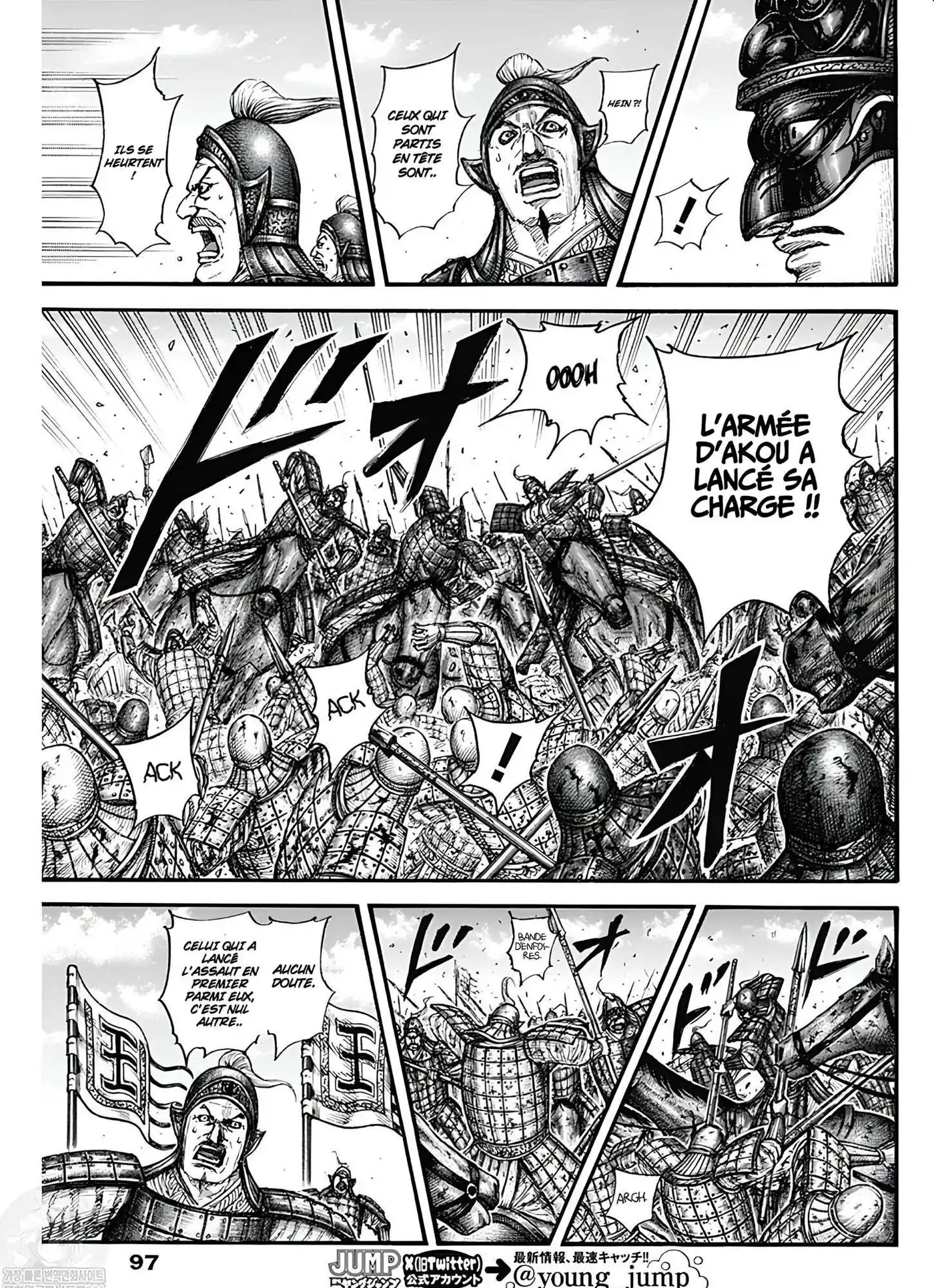 Kingdom 788 page 10