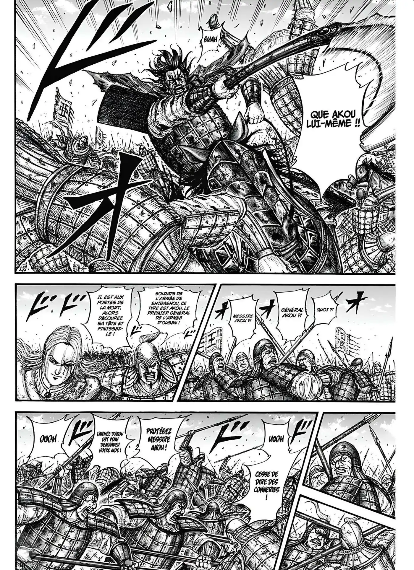 Kingdom 788 page 11