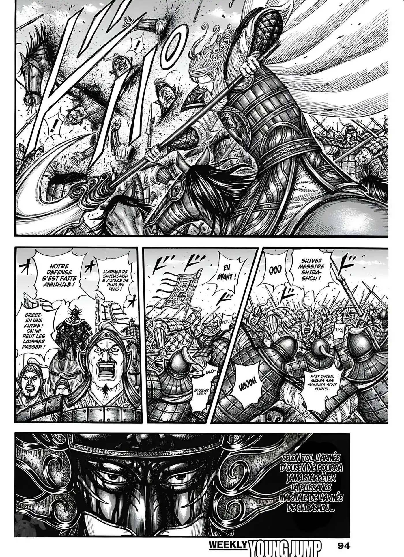 Kingdom 788 page 7