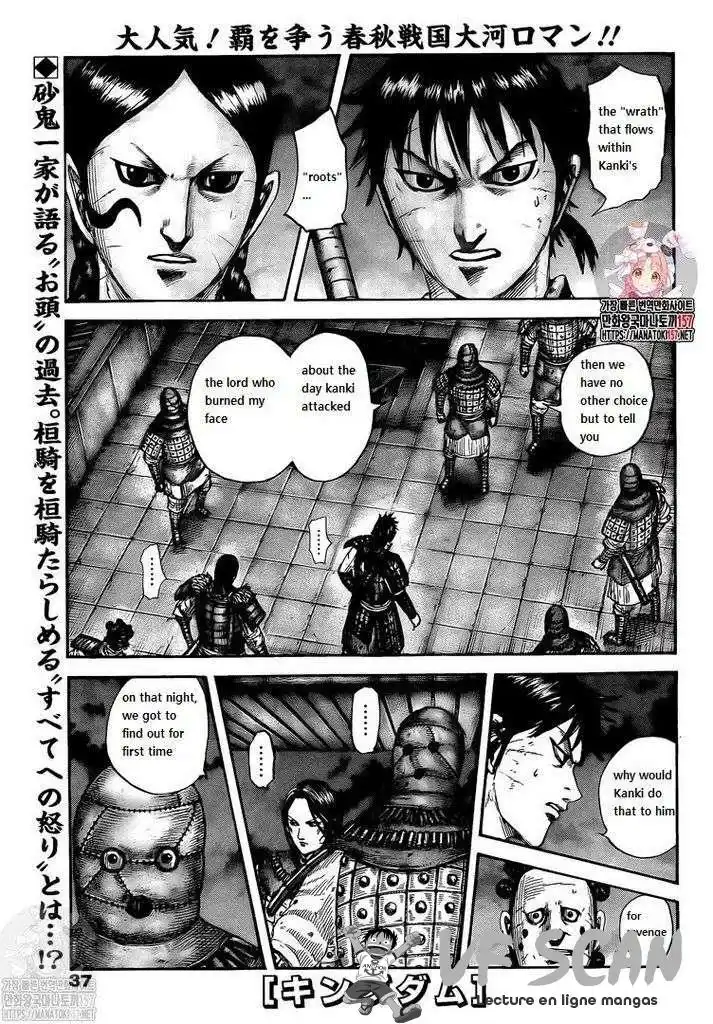 Kingdom 735 page 1