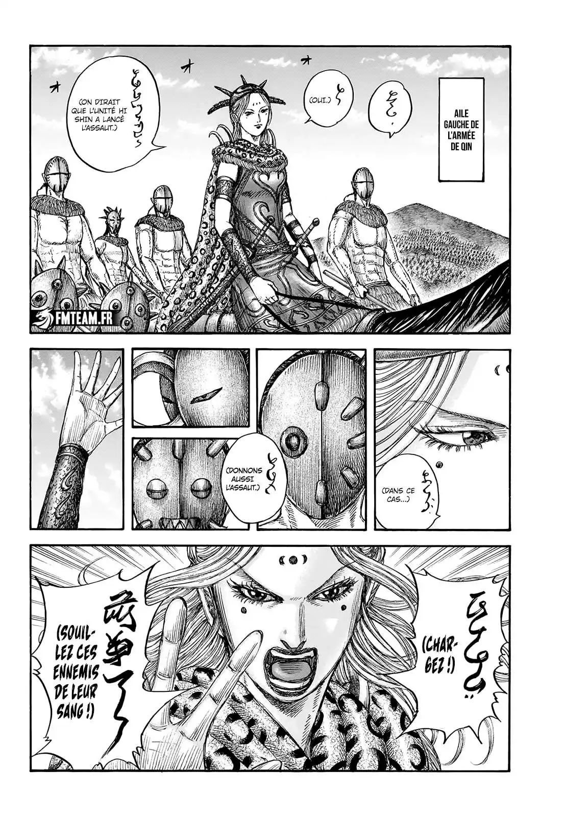 Kingdom 774 page 2