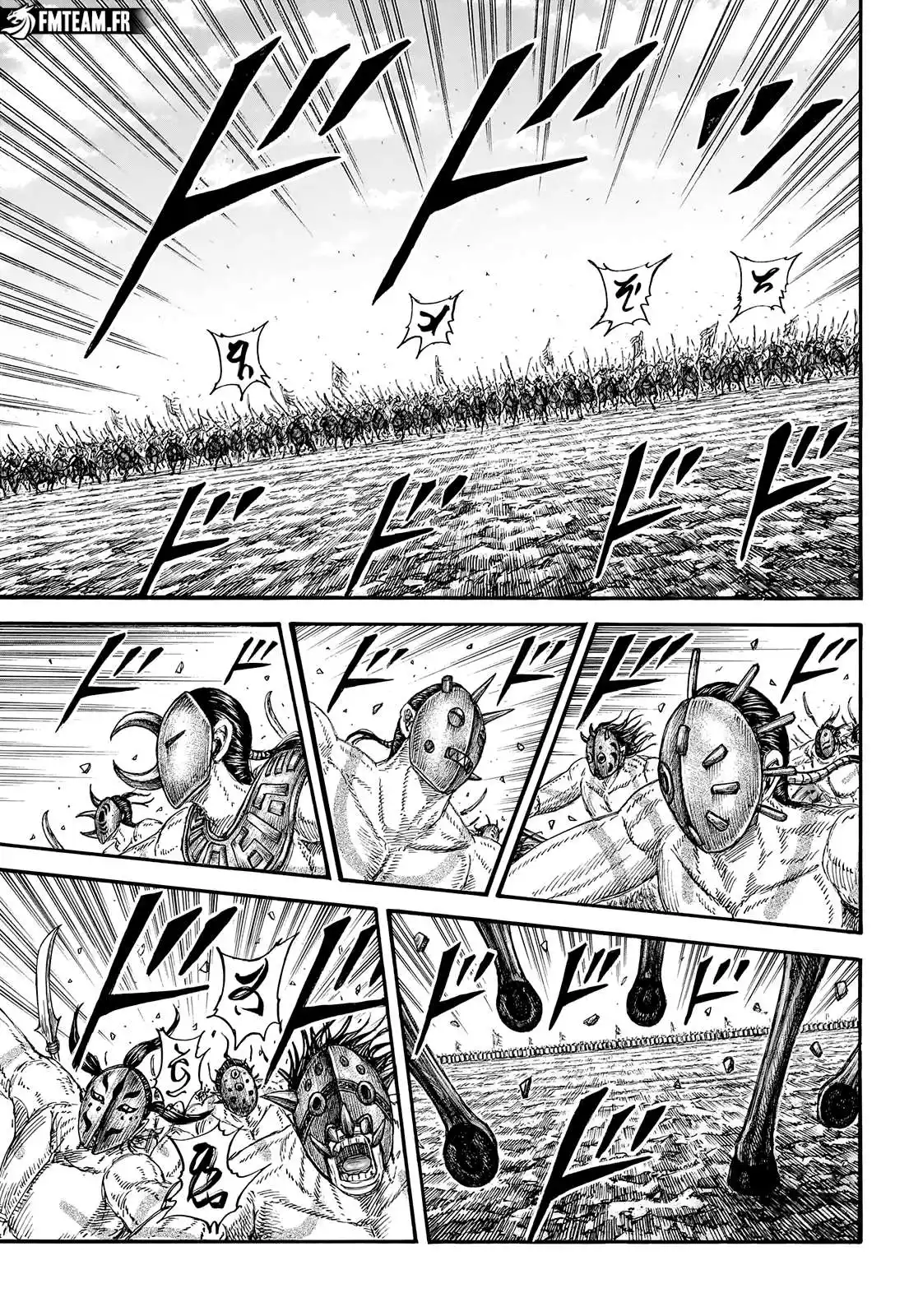 Kingdom 774 page 3