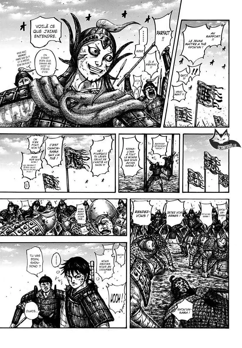 Kingdom 611 page 3