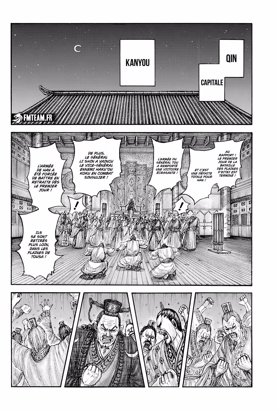 Kingdom 830 page 12