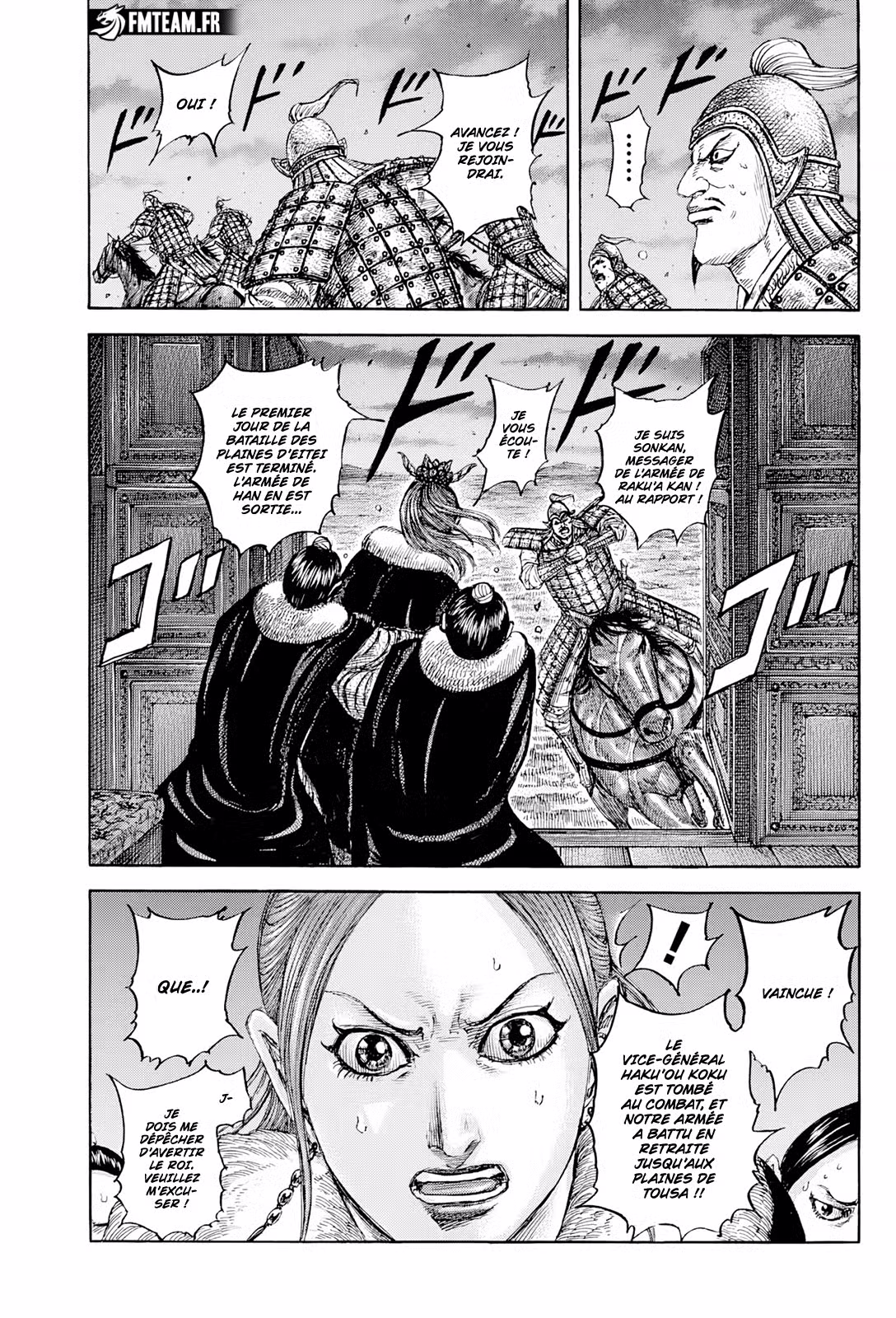 Kingdom 830 page 3