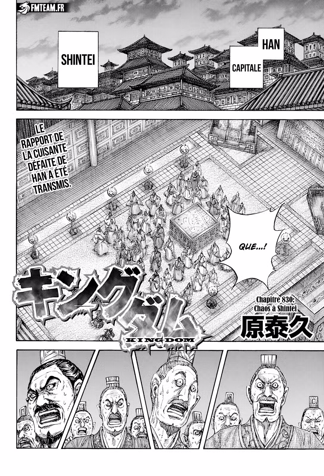 Kingdom 830 page 4