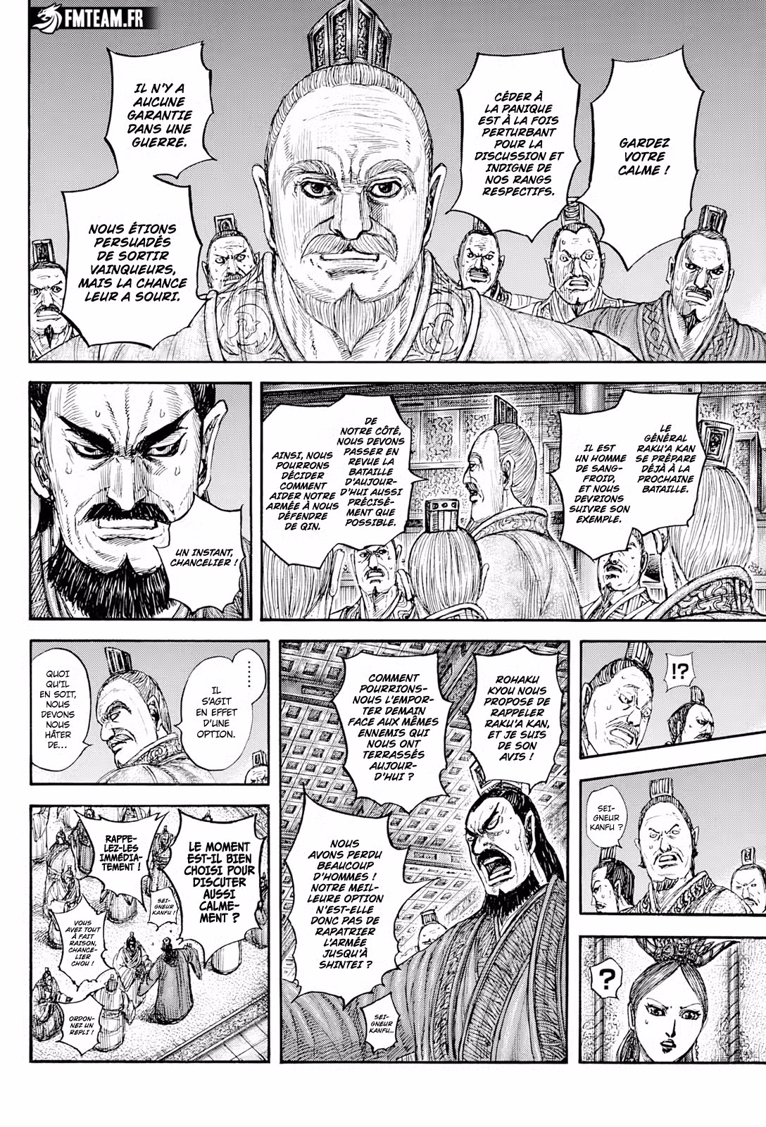 Kingdom 830 page 8