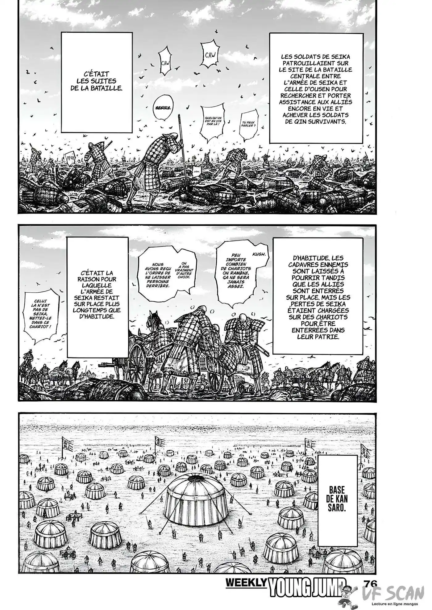 Kingdom 798 page 1