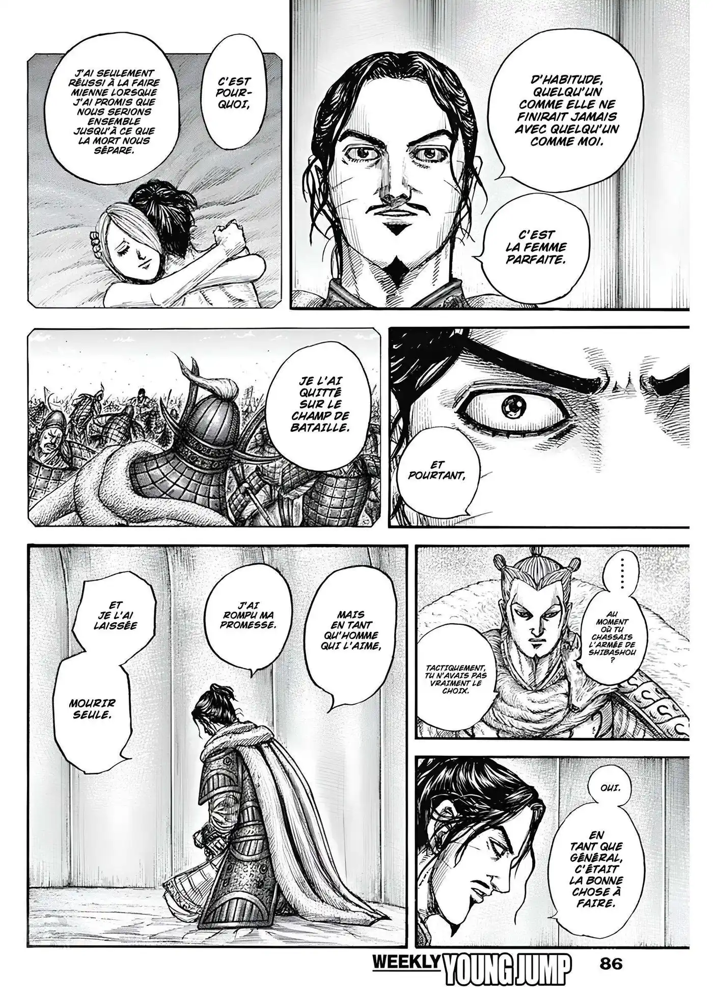 Kingdom 798 page 11