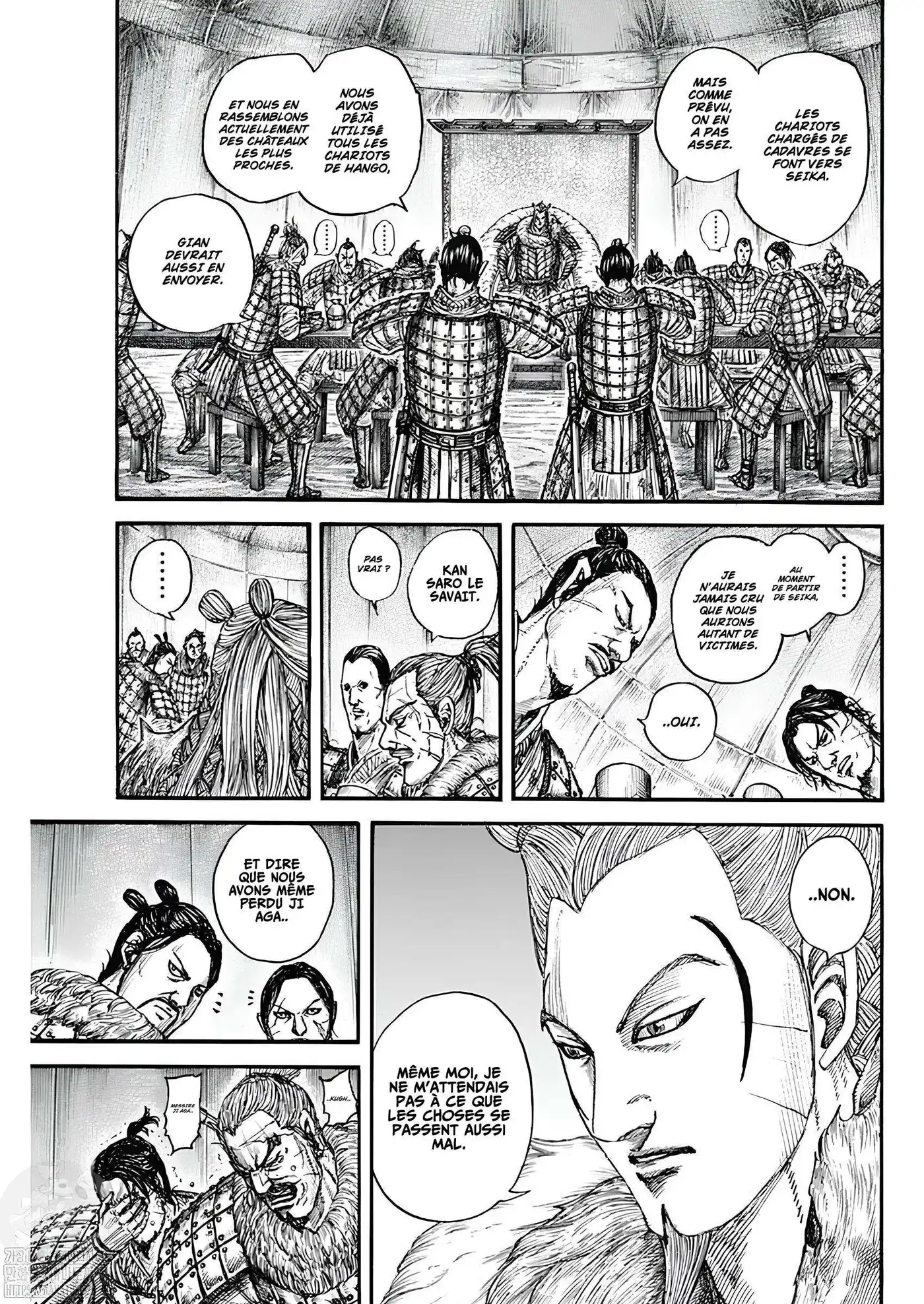 Kingdom 798 page 2