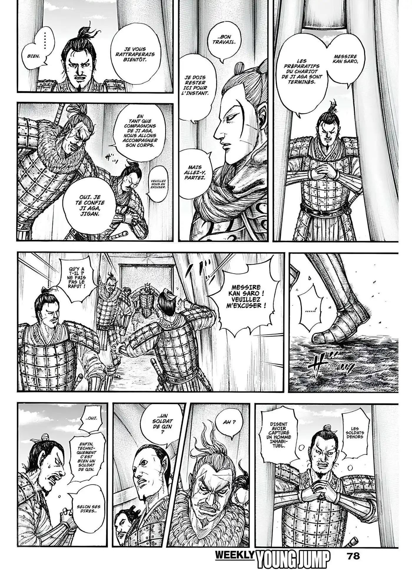 Kingdom 798 page 3