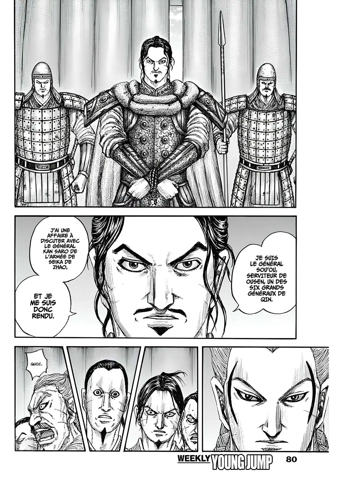 Kingdom 798 page 5