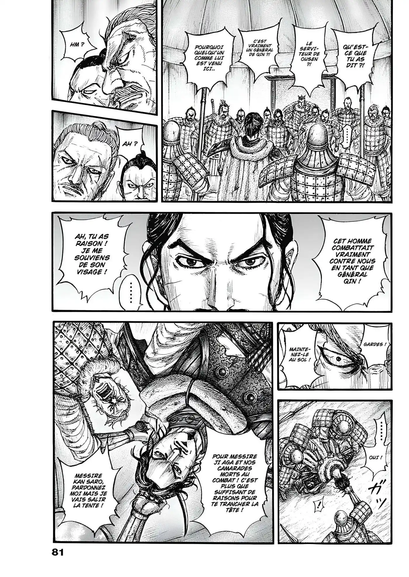Kingdom 798 page 6