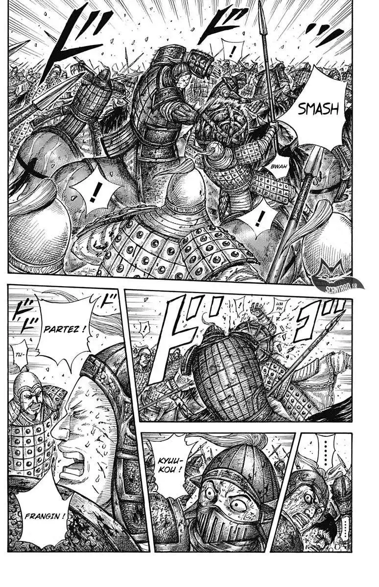Kingdom 587 page 2