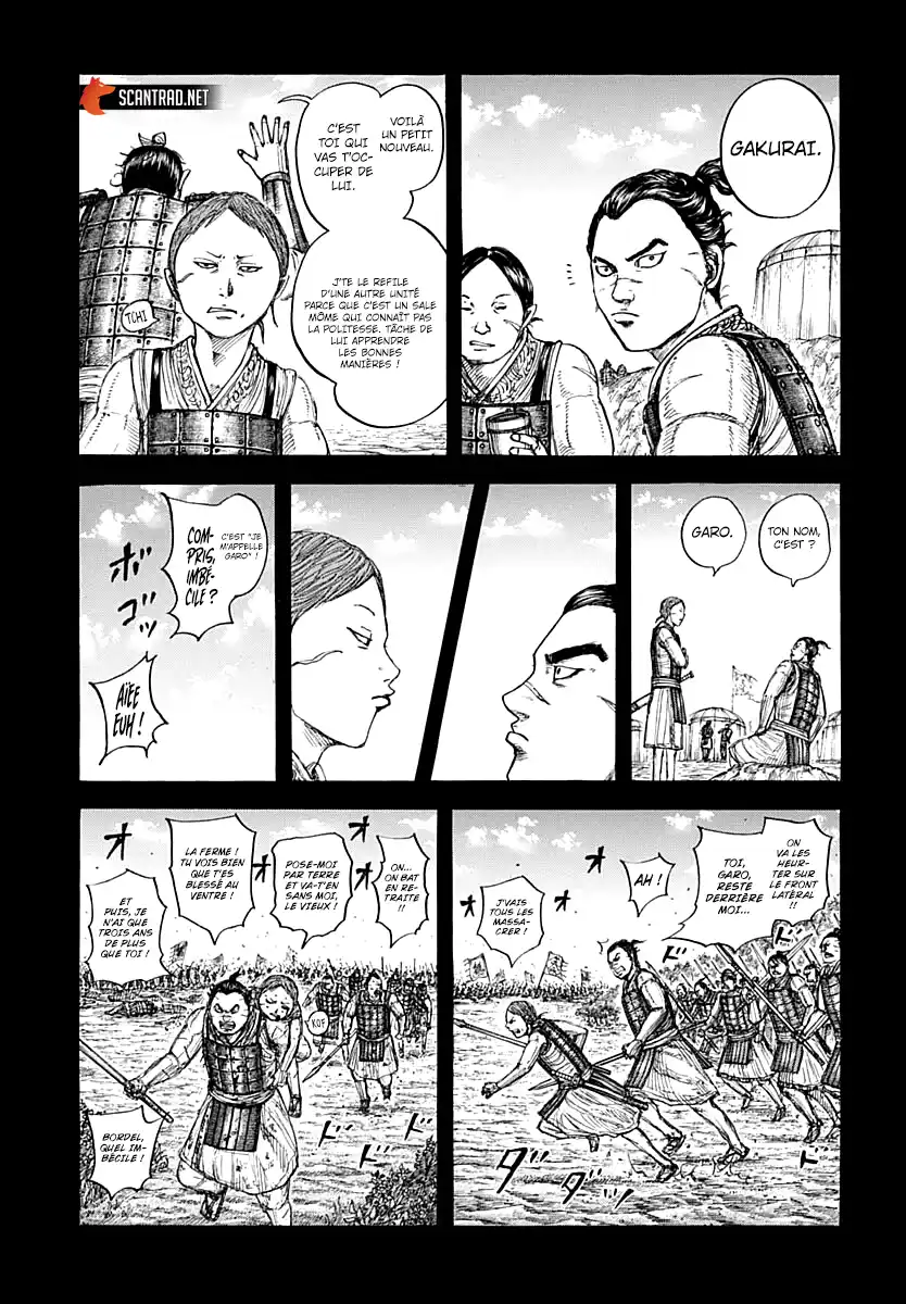 Kingdom 720 page 1
