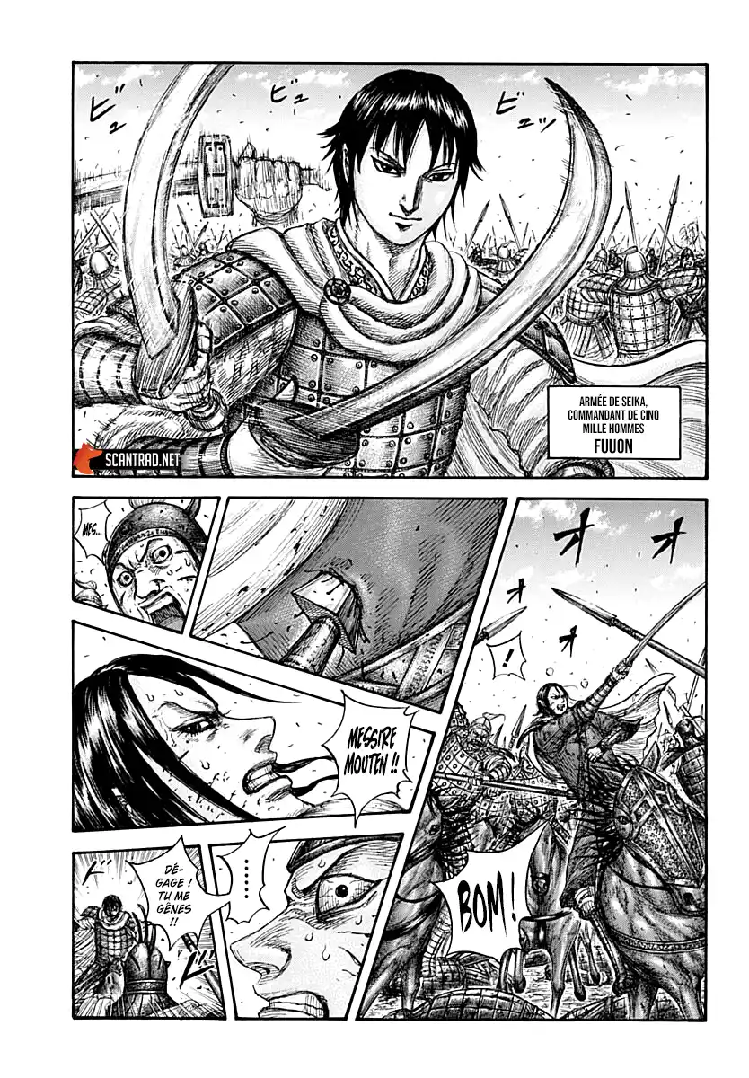 Kingdom 720 page 16