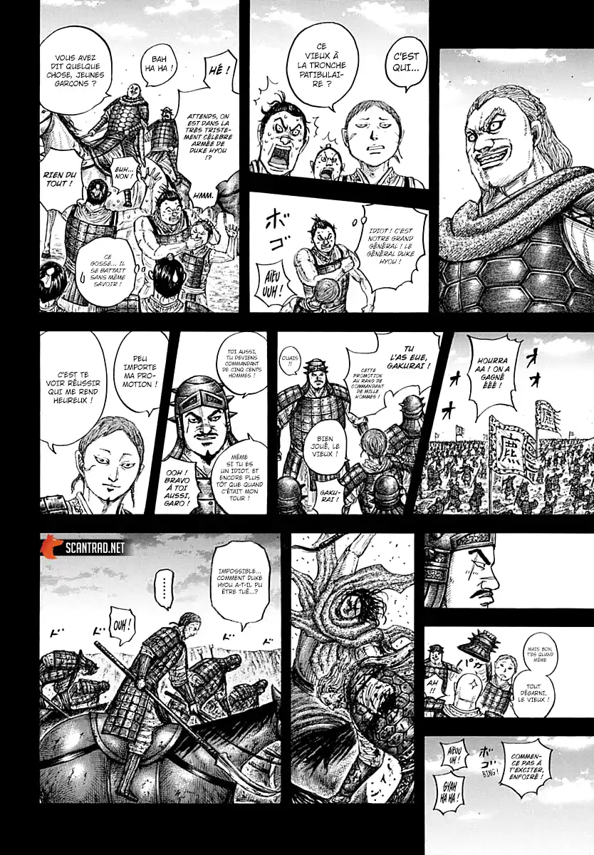 Kingdom 720 page 2