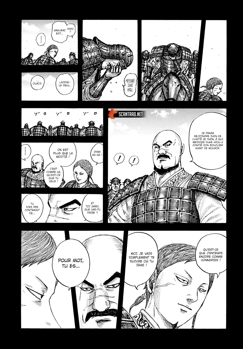 Kingdom 720 page 3