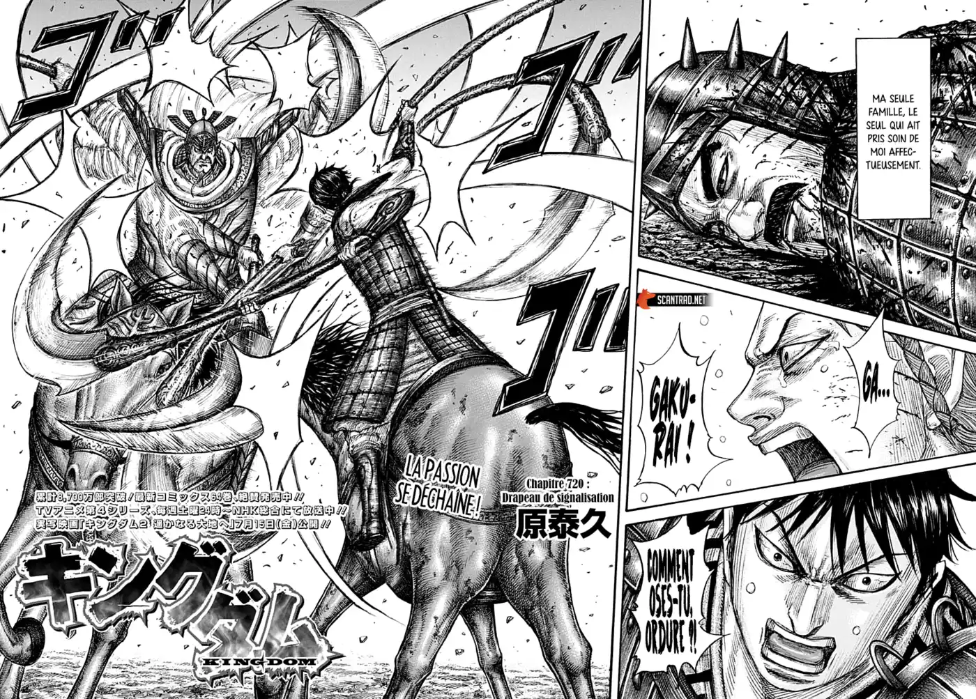 Kingdom 720 page 4