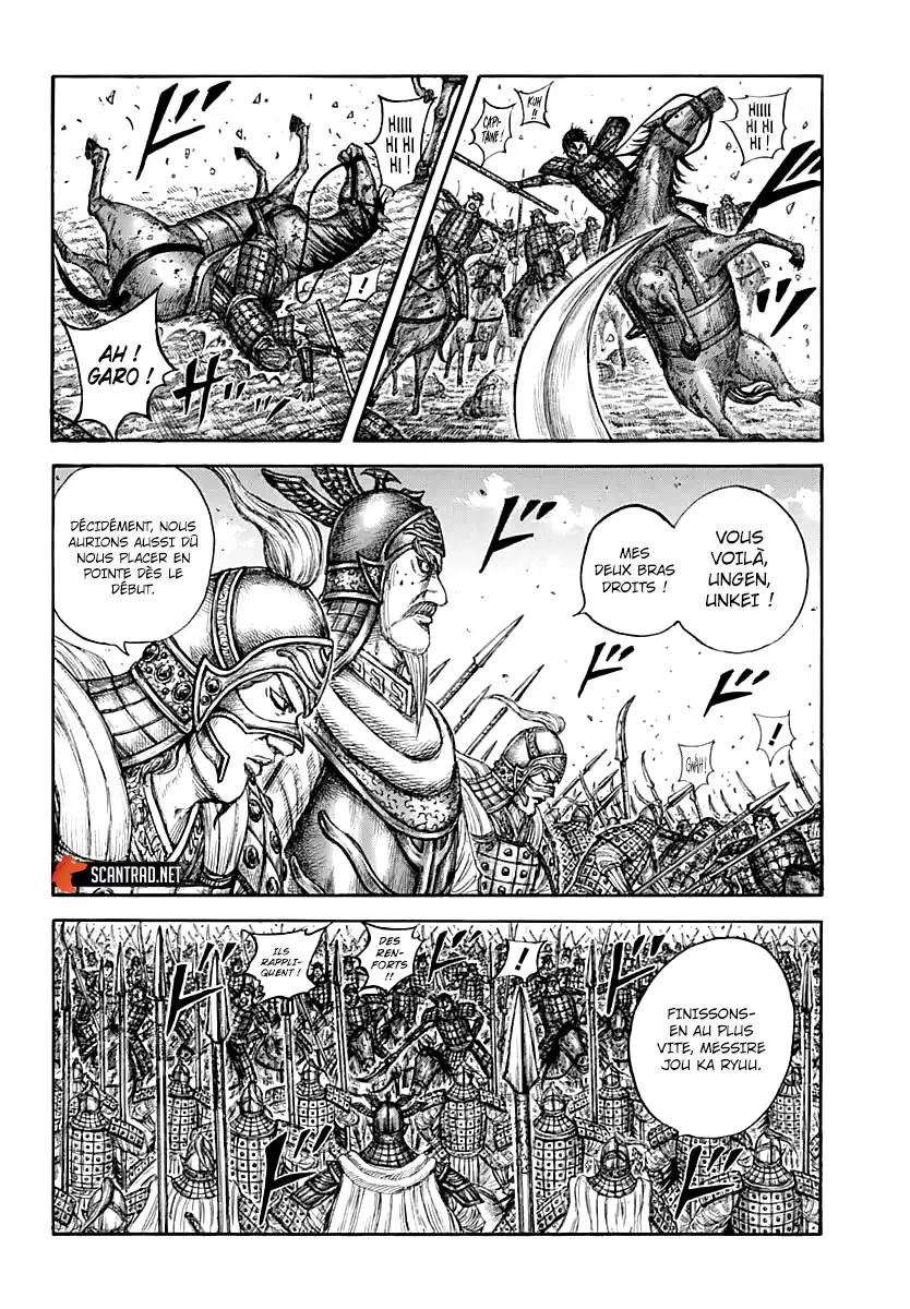 Kingdom 720 page 7