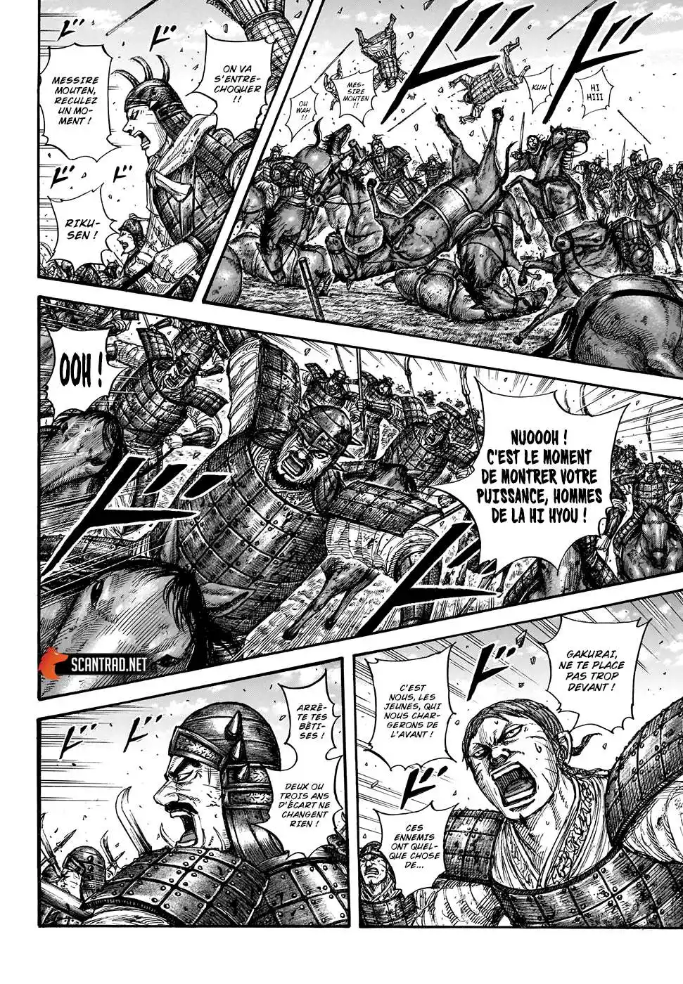 Kingdom 719 page 11