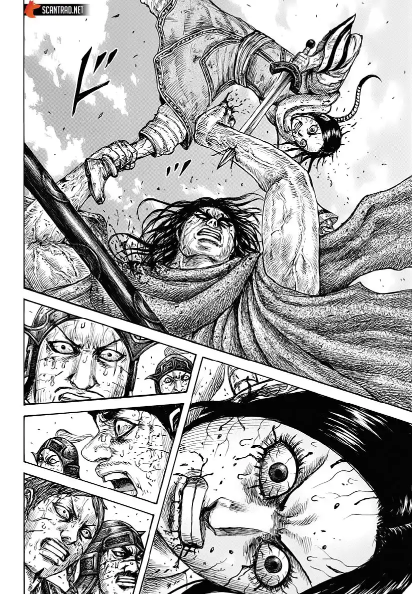 Kingdom 621 page 15