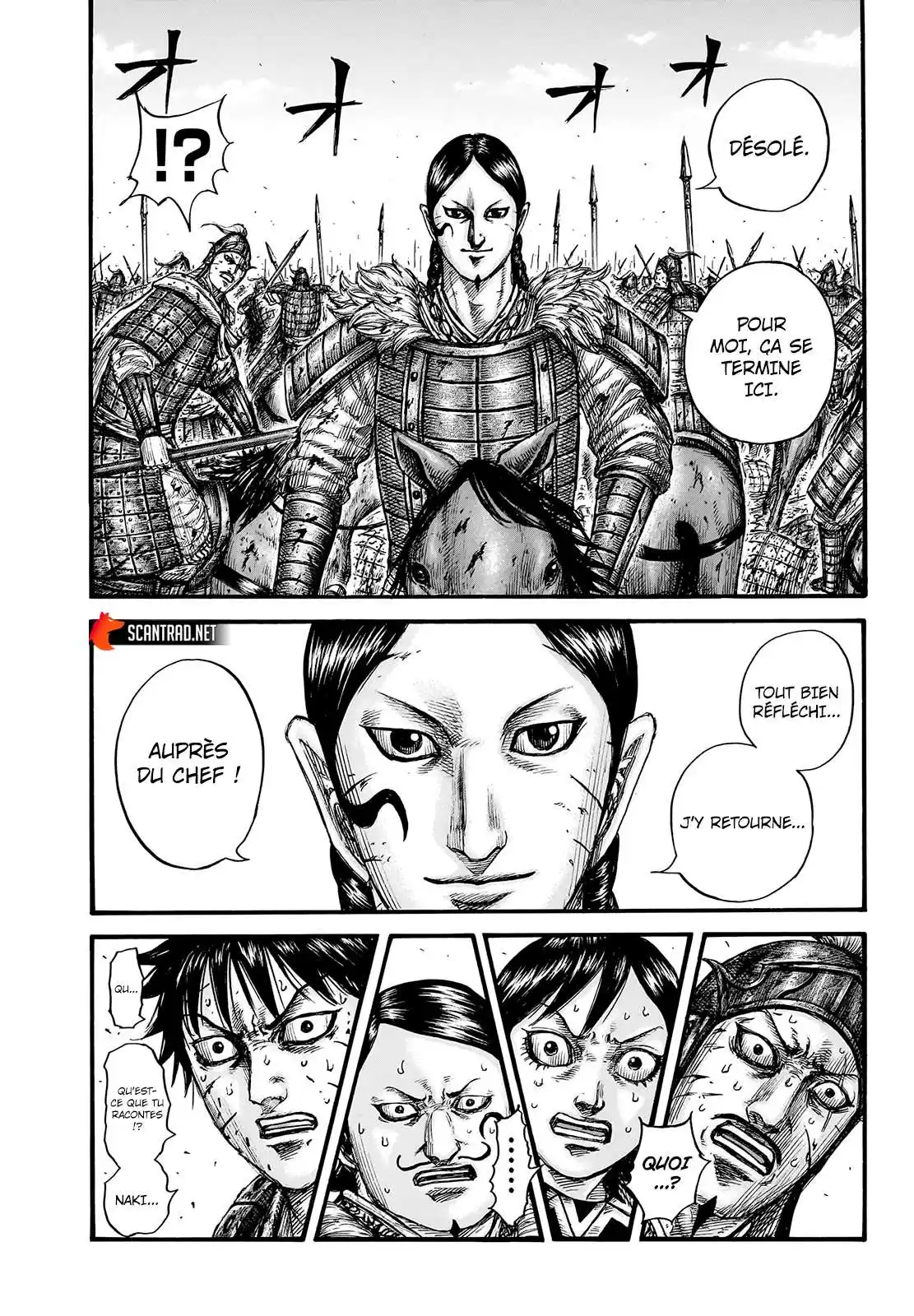 Kingdom 749 page 5
