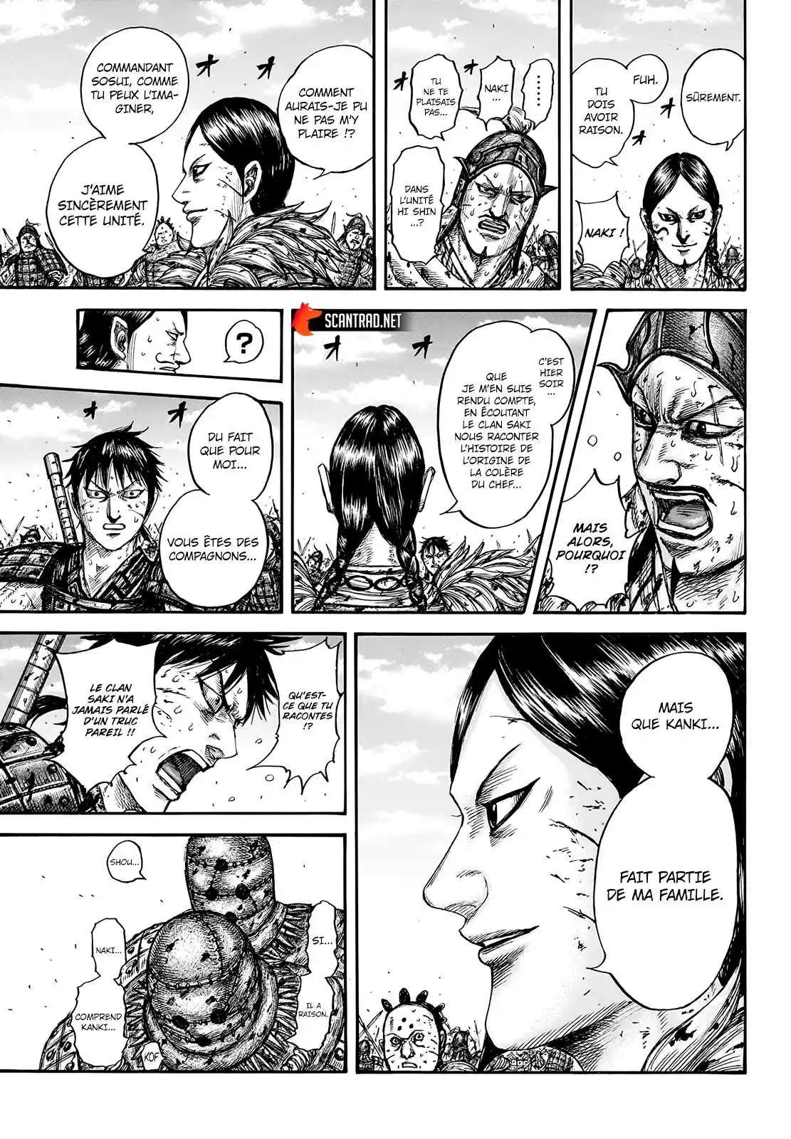 Kingdom 749 page 7