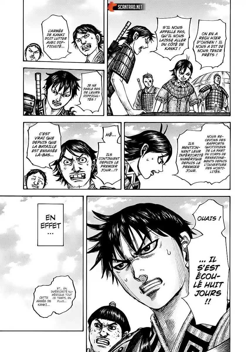 Kingdom 677 page 6