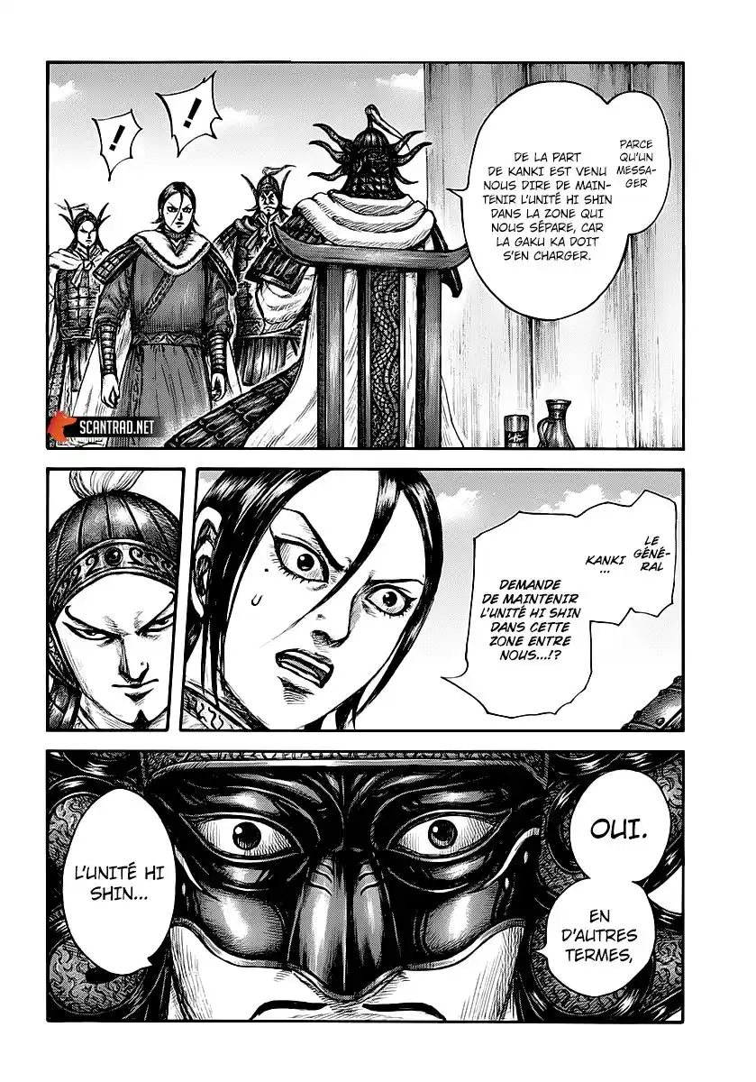 Kingdom 677 page 9