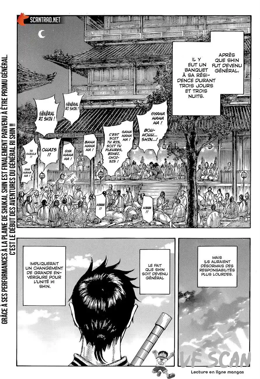 Kingdom 643 page 1