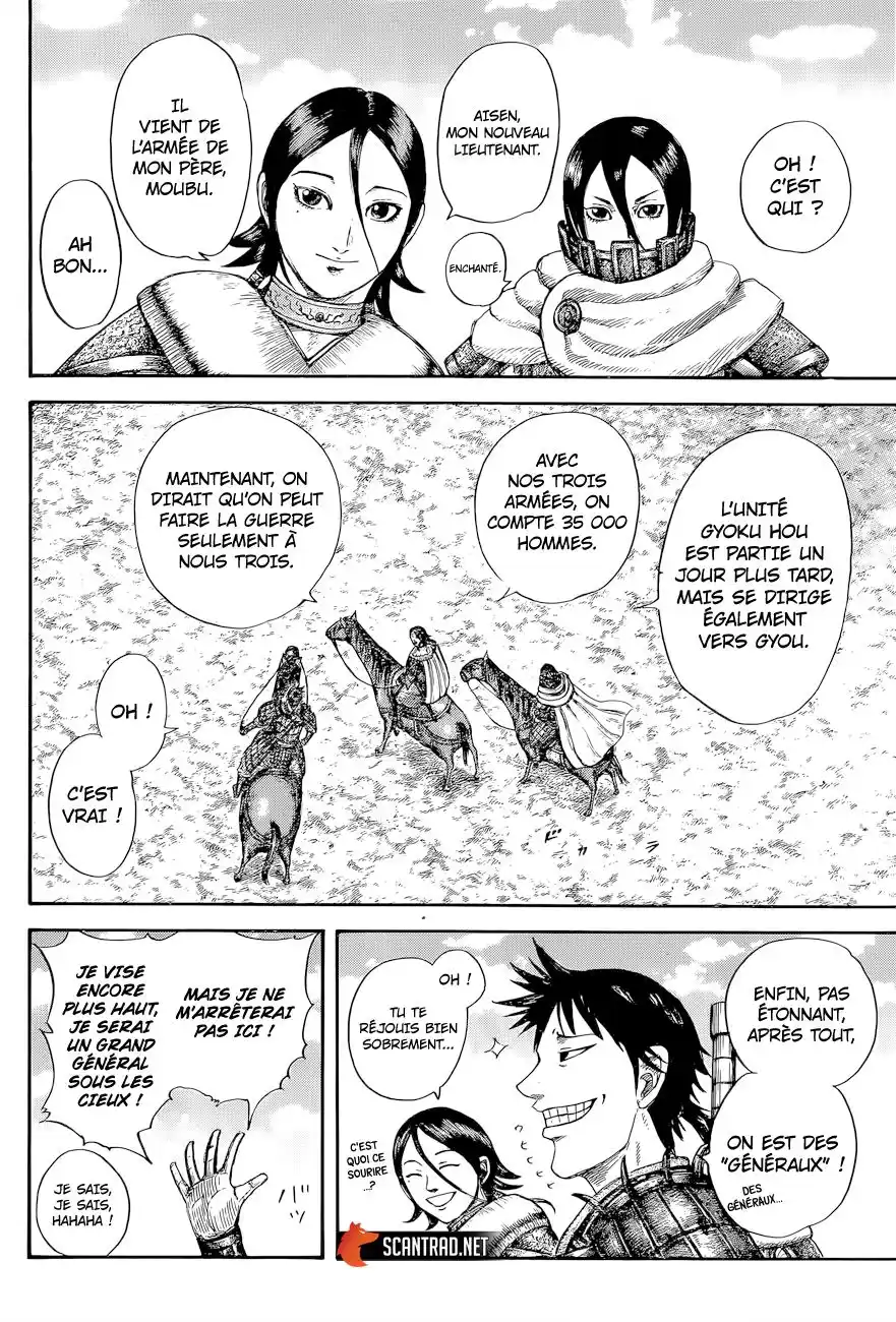 Kingdom 643 page 8