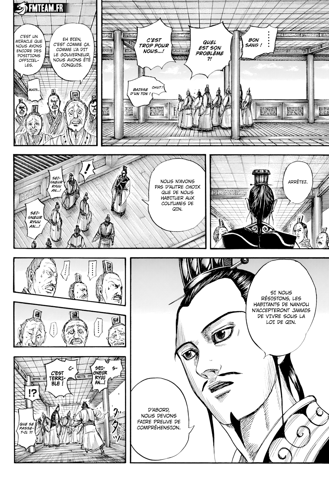 Kingdom 812 page 11