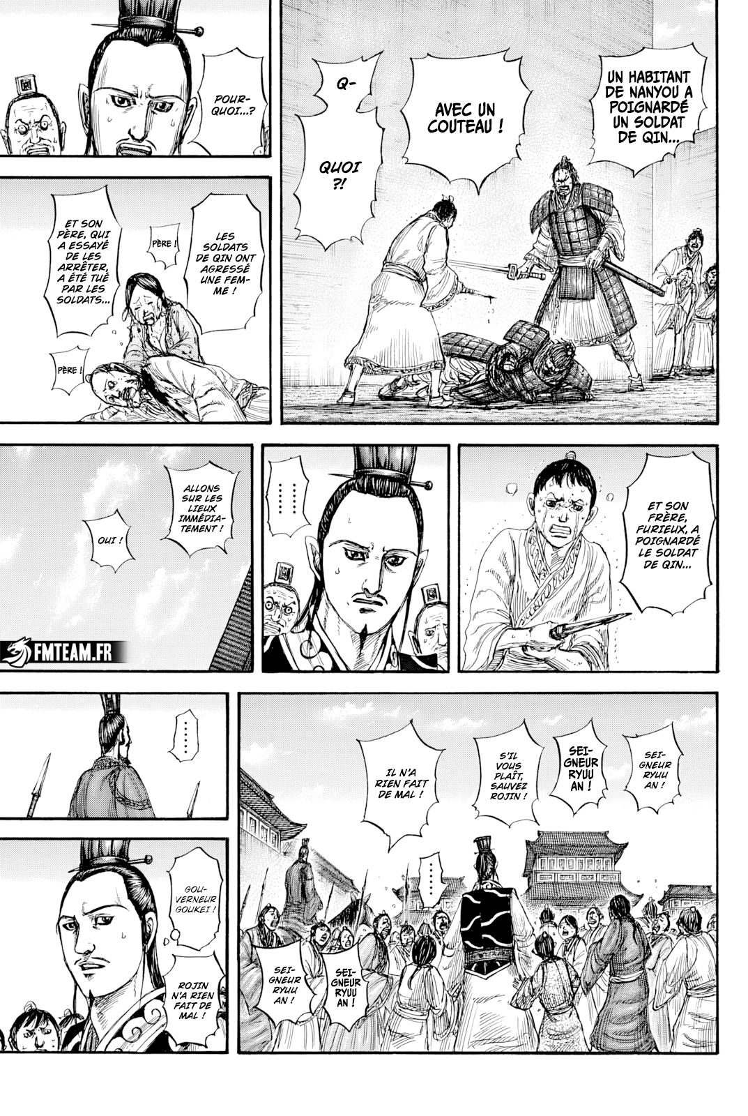 Kingdom 812 page 12