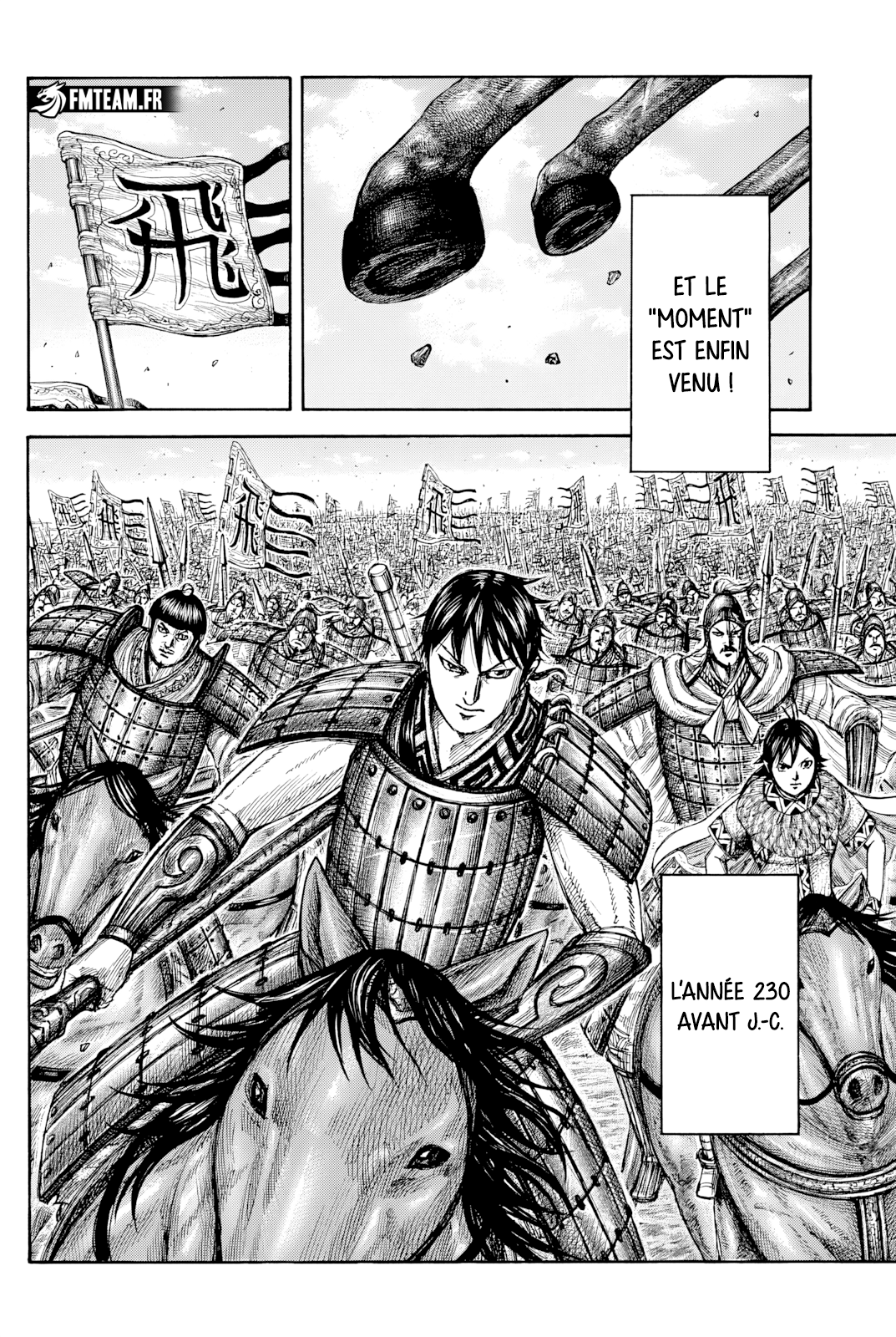 Kingdom 812 page 17