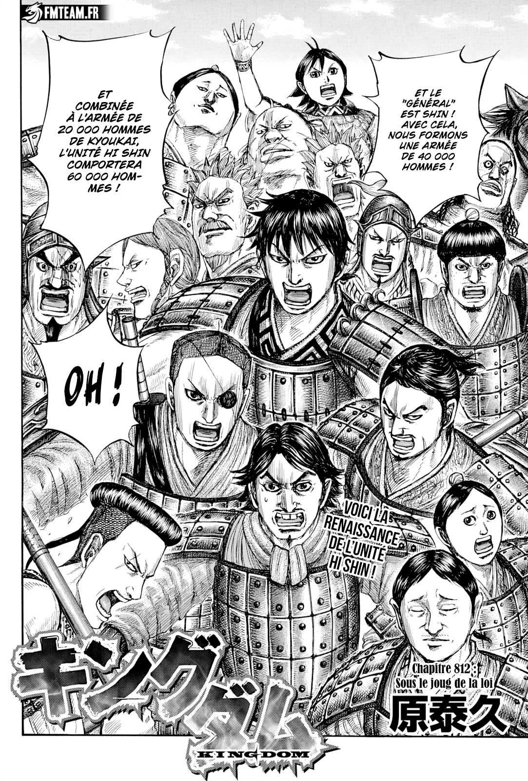 Kingdom 812 page 4