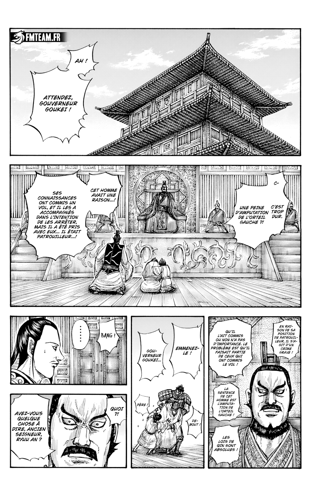 Kingdom 812 page 9