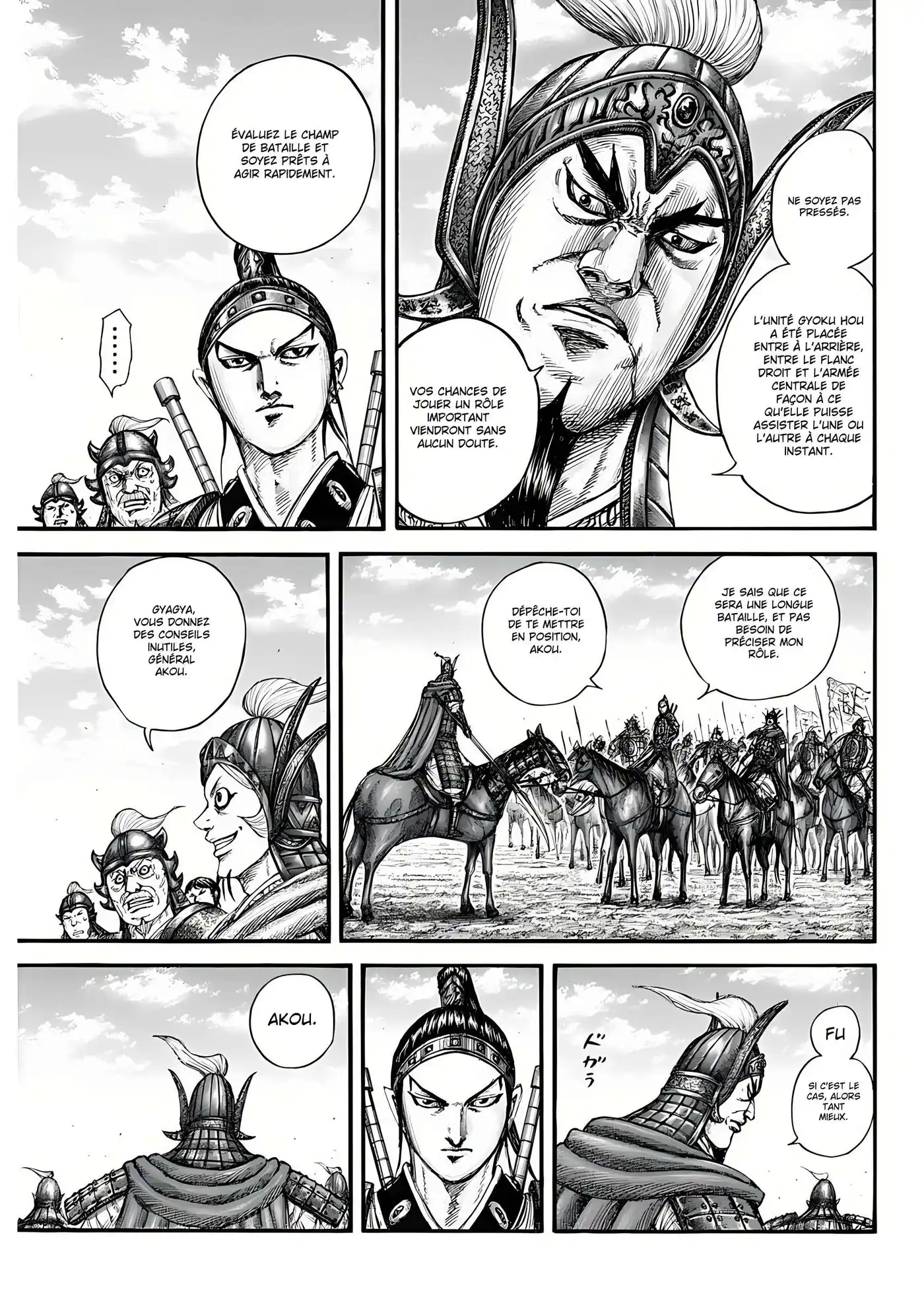 Kingdom 773 page 5