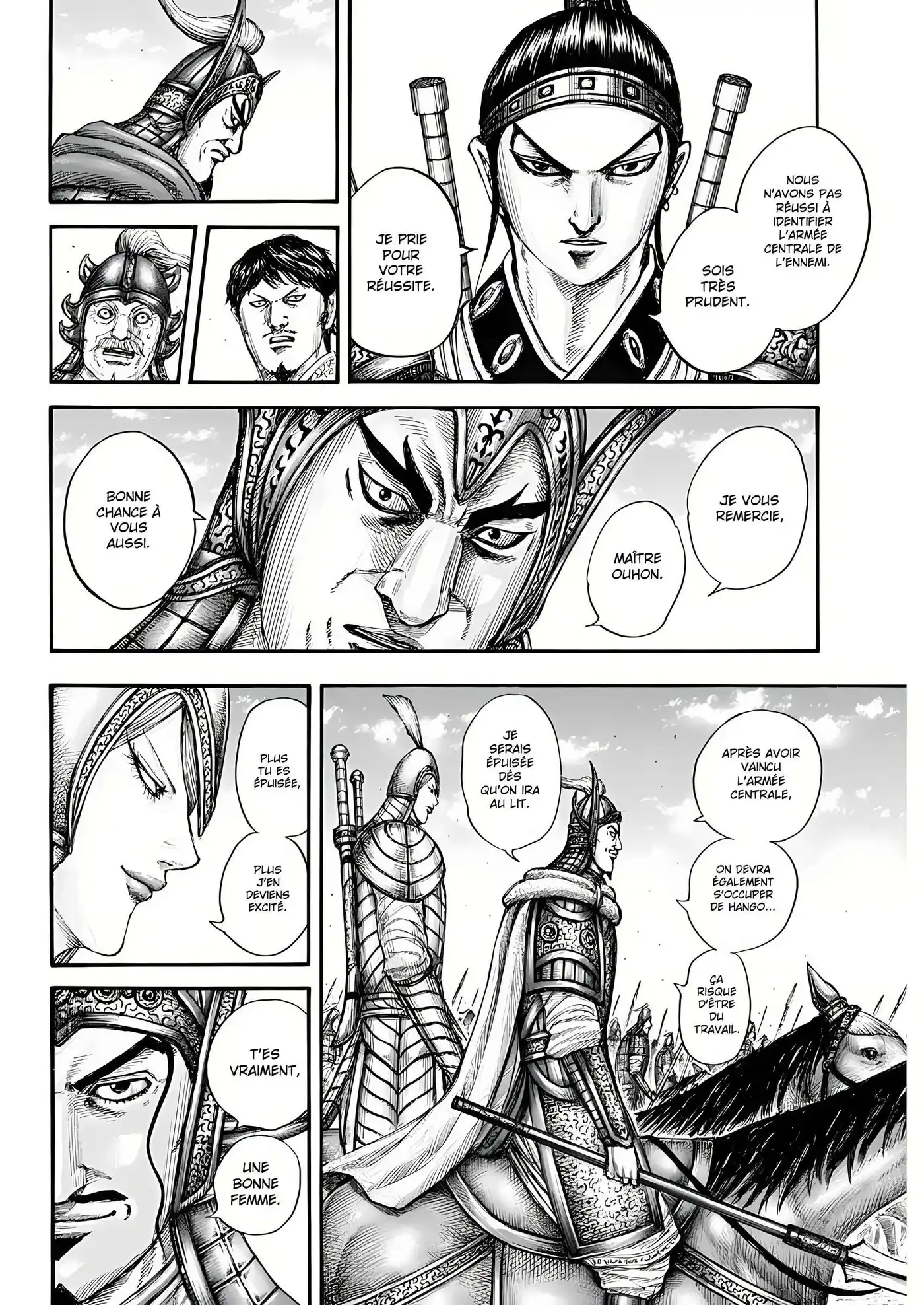 Kingdom 773 page 6