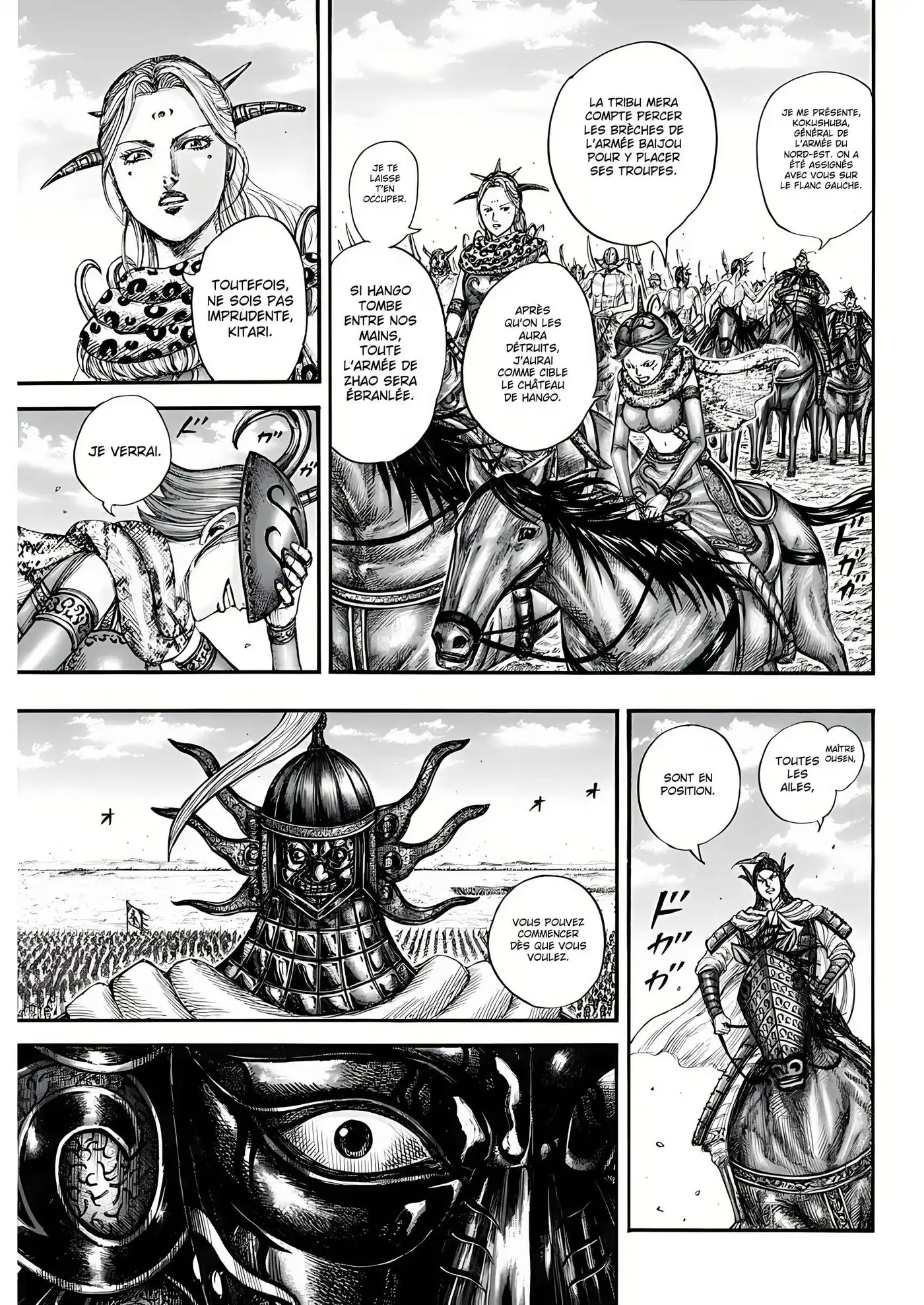 Kingdom 773 page 7
