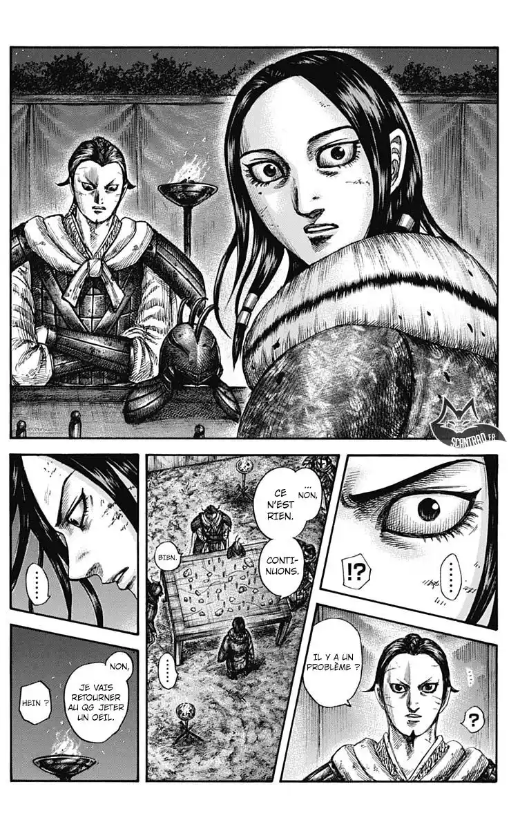 Kingdom 600 page 10