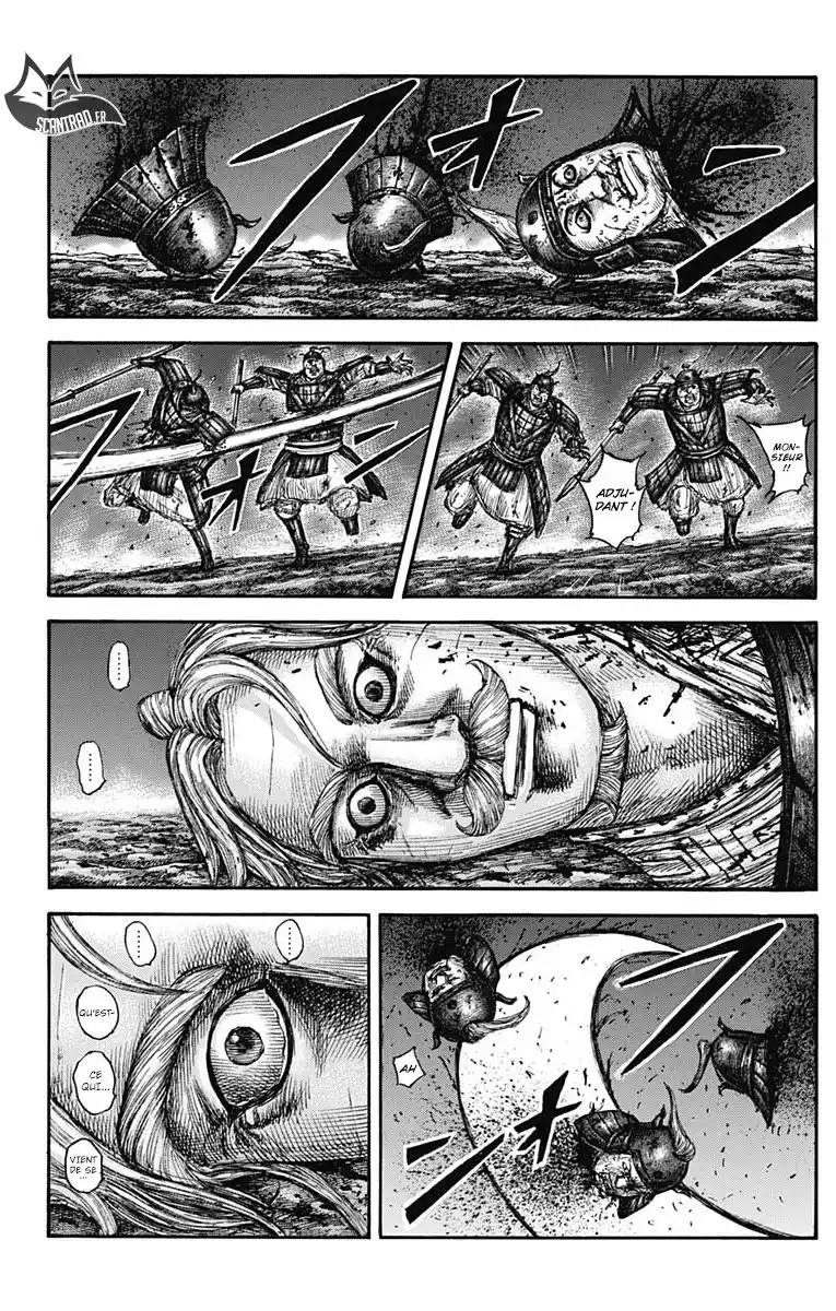 Kingdom 600 page 2
