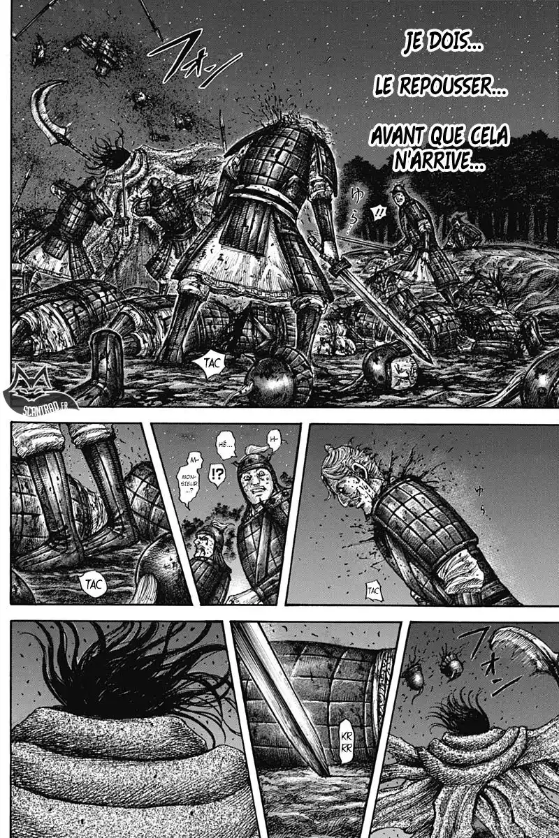 Kingdom 600 page 6