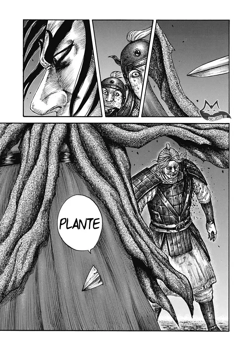 Kingdom 600 page 7